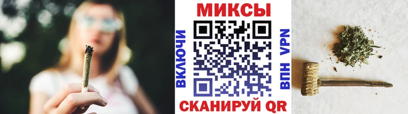 Бутират оксибутират  даркнет сайт  Южа 