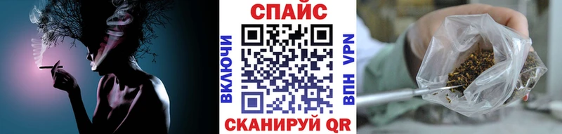 БУТИРАТ бутик Южа