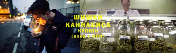ECSTASY Абинск