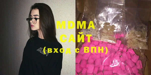 a pvp Алзамай