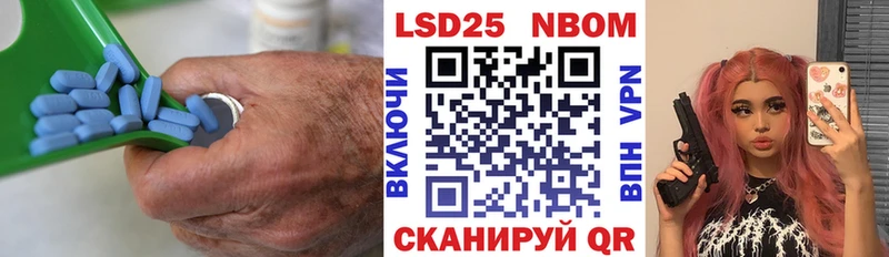 хочу   Южа  ЛСД экстази кислота 