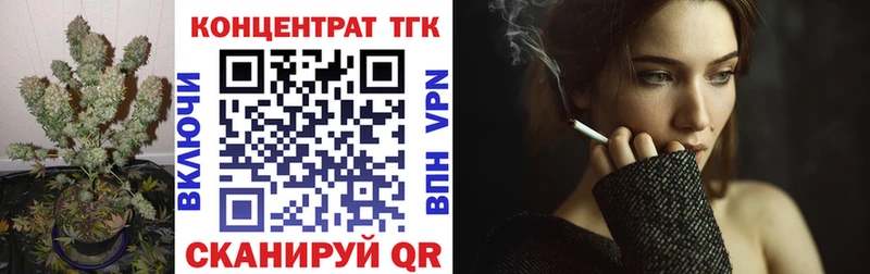 Дистиллят ТГК THC oil  hydra   Южа 